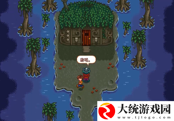 星露谷物语女巫小屋怎么进去