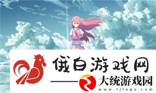 青柠在线观看免费高清电视剧荣耀
