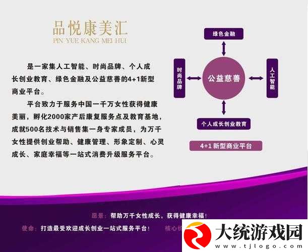 寻找私密场所开包的建议和注意事项