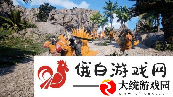 最终幻想7