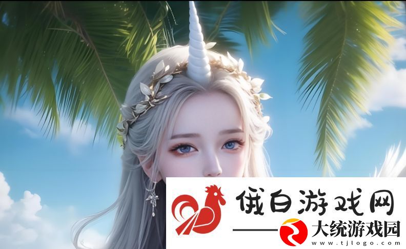 17c起草红桃国际的运作模式有哪些优势