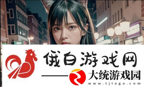 真空环境下取快递误会引发的冲突
