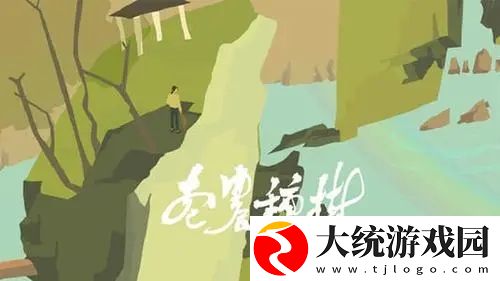 老农种树果树之心是什么-老农种树果树之心作用介绍