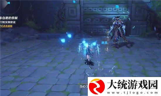 原神有隔阂的魂灵怎么打