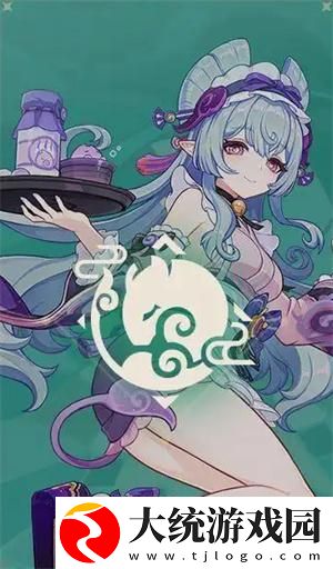 原神梦见月瑞希什么时候上线