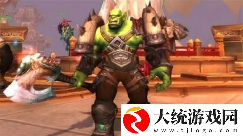 魔兽世界小吼肩膀怎么获得