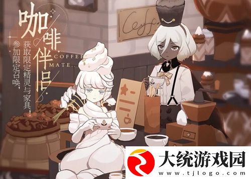 精灵之境2023年2月份活动有哪些-精灵之境2023年2月份活动详情