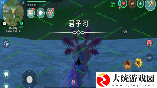 创造与魔法鲅鱼在哪钓几率高