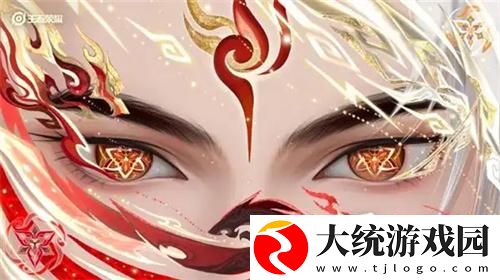 王者荣耀蛇年限定皮肤有哪些