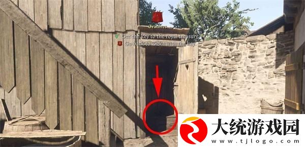 天国拯救2皇室宝库钥匙如何获取