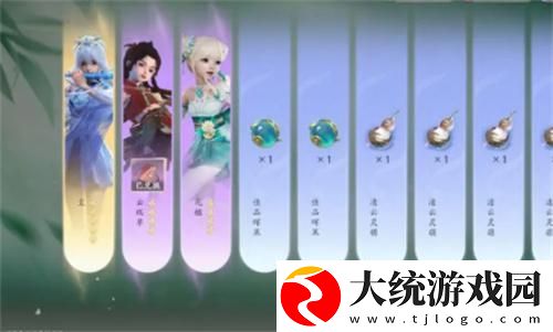 仙剑世界抽卡机制是什么