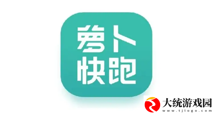萝卜快跑是无人驾驶还是远程驾驶