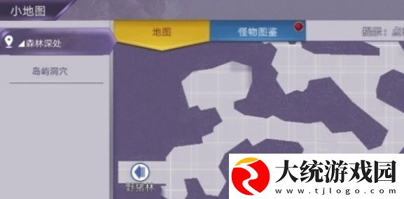 阿瑞斯病毒2迷雾镇怎么开