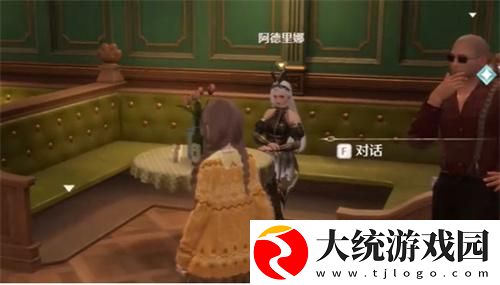 无限暖暖帅气天王在哪