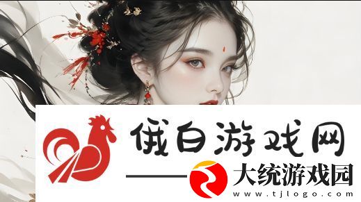 如何与暴躁老妈相处