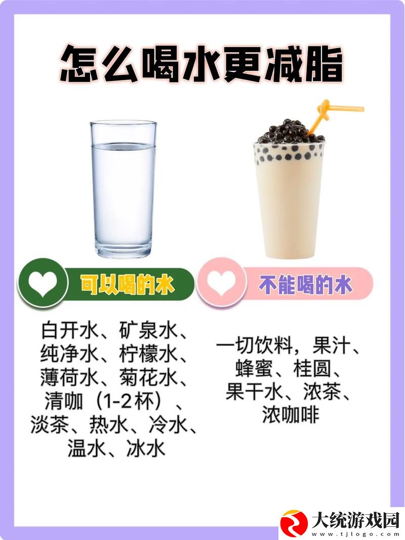 水多重要还是紧致重要
