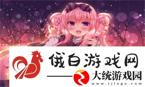 醉花阴