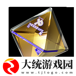 鸣潮强效催化液怎么获取