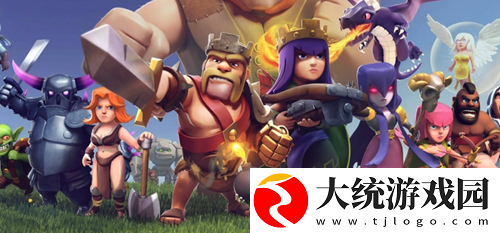 部落冲突怎么复制别人的阵型图-部落冲突复制别人阵型图的方法