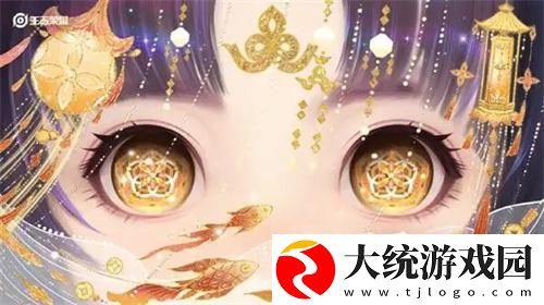 王者荣耀蛇年限定皮肤有哪些