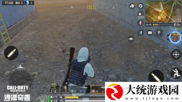使命召唤手游沙尘暴怎么玩