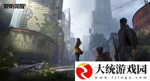 黎明觉醒生机27号公路西段宝箱在哪里-黎明觉醒27号公路西段宝箱位置攻略