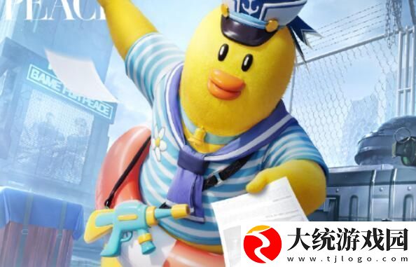 和平精英ss26赛季什么时候更新