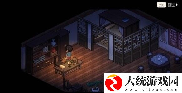 大侠立志传韩红玉怎么结缘
