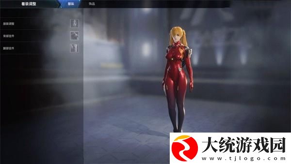 解限机驾驶员怎么捏脸