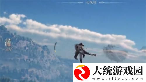 燕云十六声大轻功为什么用不了