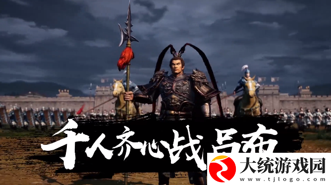 三国志战略版三分天事件战法知己知彼怎么玩
