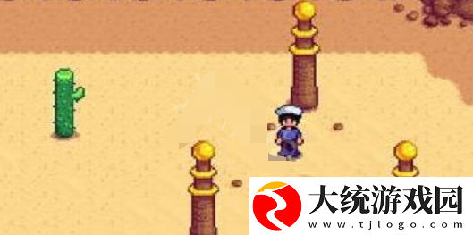 星露谷物语银河剑怎么获得