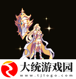 dnf2021五一套至尊装扮怎么样