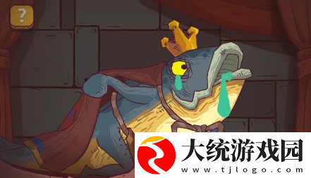 咸鱼之王巅峰场皮鞋手机怎么玩