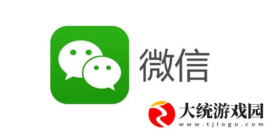 微信怎么关闭正在输入中的状态-关闭正在输入中状态的操作步骤