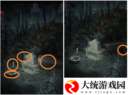 长藤古宅替童第一章