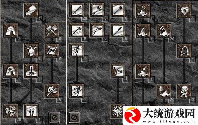 暗黑破坏神2