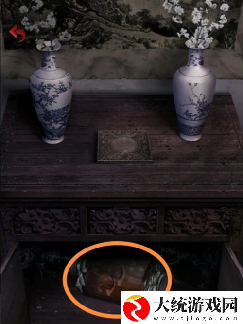 长藤古宅替童第一章