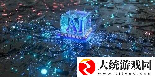 欧洲