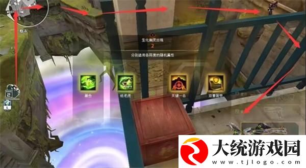 穿越火线朝歌幻境在哪里