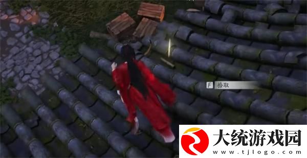 燕云十六声摇红一梦线索4怎么获得