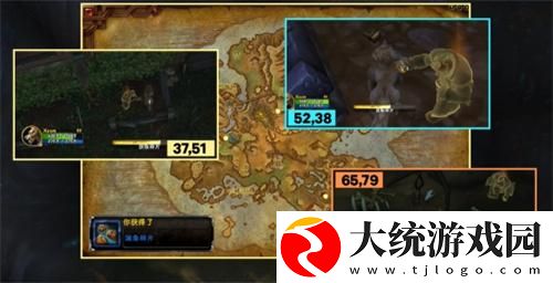 魔兽世界海妖之目怎么获得