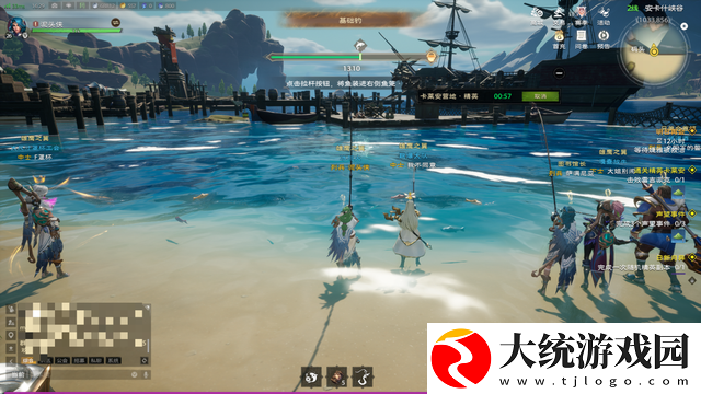 塔瑞斯世界钓鱼蓝**域在哪里