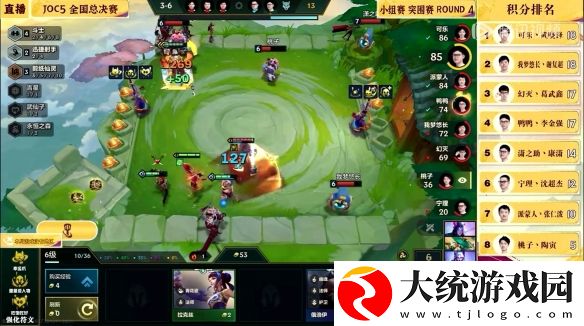金铲铲之战幸运爪可酷伯阵容怎么搭配