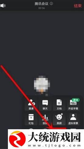 腾讯会议音乐模式怎么开