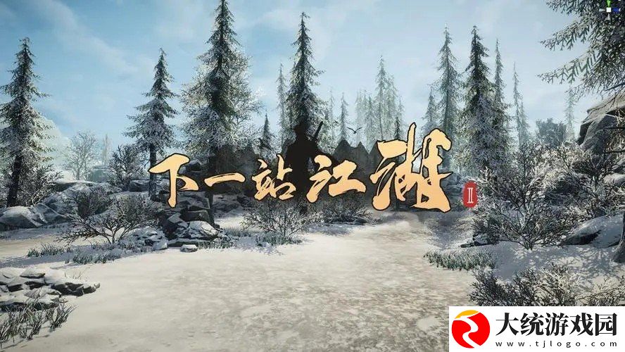 下一站江湖2全马夫各地区位置点位分别是哪里
