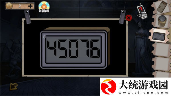 密室逃脱绝境系列11游乐园第五关通关攻略