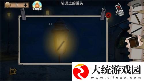 密室逃脱绝境系列11游乐园第三关通关攻略