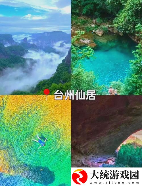 探秘“伊春园2022直达进入”的宁静与美丽