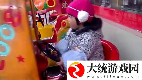 亲子互动新选择